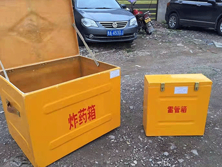 和田市为什么这对“搭档”必须永远分开?